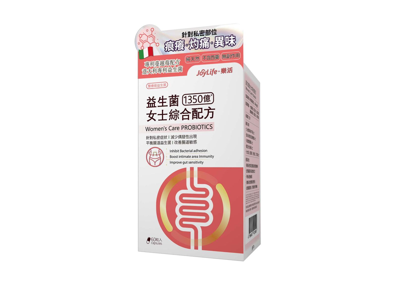 益生菌女士綜合配方60粒