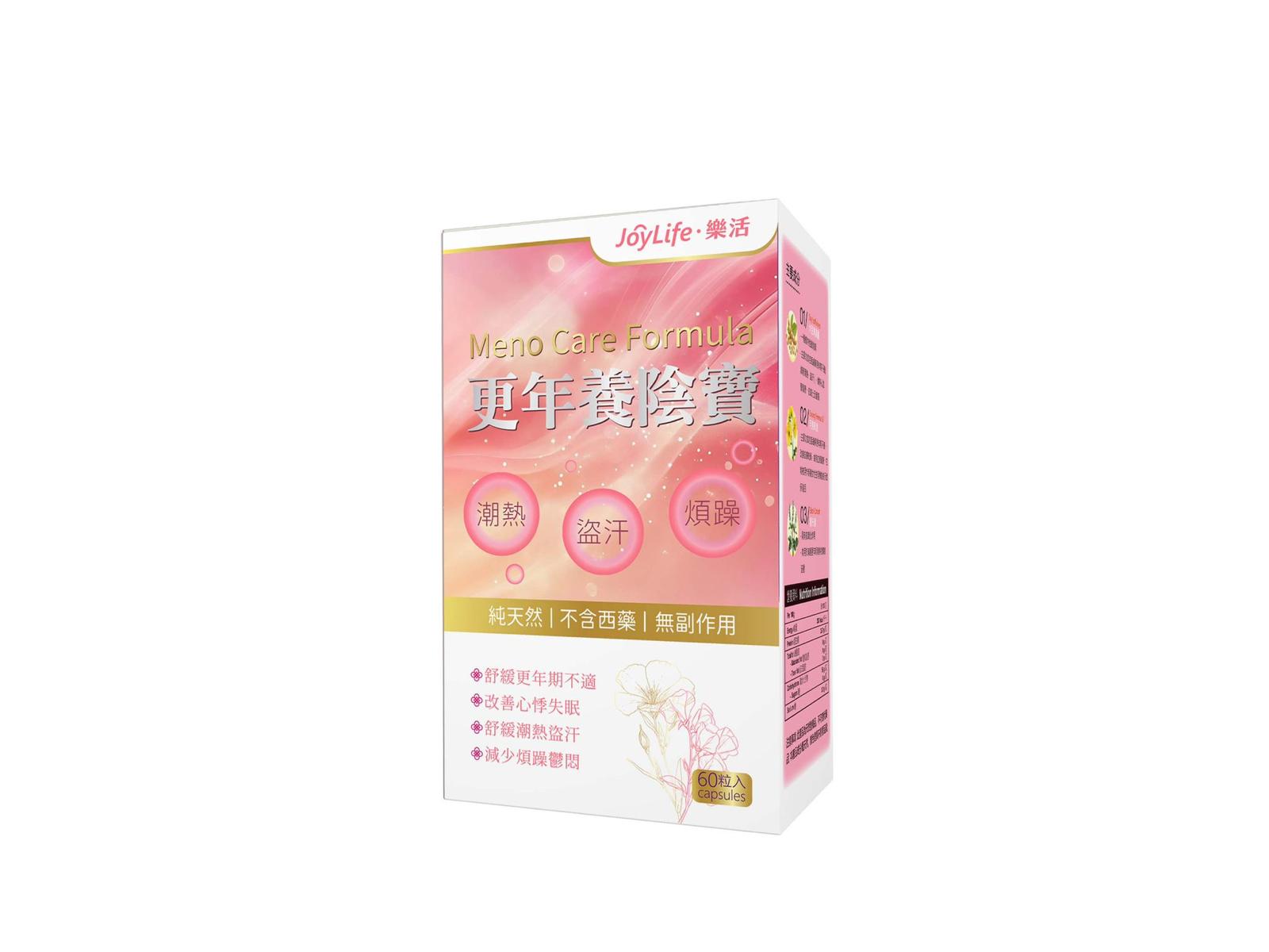 樂活更年養陰寶60粒